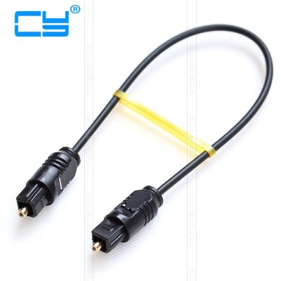 【YF】 20cm 100cm 2m 3m 5m 10m 20m 30m To TOSLINK Digital Audio Short Optical Cable TV DVD Stereo