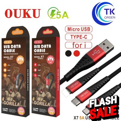 สายชาร์จ OUKU X7 5A DATA CABLE สายถัก สำหรับ iP/Samsung/Micro USB / Type C ชาร์จเร็วมาก สายไม่ขาดง่าย 1 เมตร #สายชาร์จ type c  #สายชาร์จโทรศัพท์  #สาย ฟาสชาร์จ typ c  #สายชาร์จ