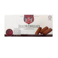 สั่งเลย Instock ? (2 packs) GPR SHORTBREAD COOKIE CHOCOLATE จีพีอาร์คุกกี้ 100G ?