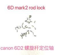 1PCS New Mirror Box Reflector Reflective Fixed Screw Rod For Canon 6D2 6D Mark II 6DII Camera Repair Part