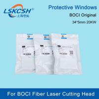 Limited Time Discounts LSKCSH BOCI Original Fiber Laser Protective Windows 34*5Mm 20000W Lens Mirrors BOCI Laser Cutting Head Lens