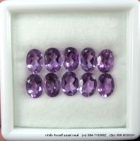 พลอย อเมทิส 5x7 mm. 6.95 ct.(10เม็ด) ขนาด 5.0x7.0x3.0 mm. ความสะอาดVVS ไฟดีมากค่ะ