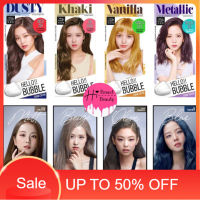 hair colour ยาย้อมผม เปลี่ยนสีผม โฟม แบล็คพิ้งค์ มีสอองแซน MiseEnScene Hello Bubble x Blackpink มี 14 สี Primer Dusty Khaki Ballet Twinkle สีย้อมผม สีผม สีย้อมผมติดทน สีสวย ย้อมง่าย