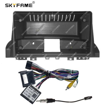 SKYFAME Car Frame Fascia Adapter Canbus Box Decoder For JAC Refine S4 2019 Android Big Screen Radio Dash Fitting Kit