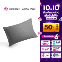 SiamLatex ปลอกหมอนRoxanne Pillow Case Cover ลื่นไม่ระคายเคืองผิวอ่อนโยนต่อผิวเนื้อผ้าโปร่ง ปลอกหมอนสวยๆ ปลอกหมอนขนาดมาตราฐาน ปลอกหมอนสีพื้น