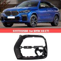 1 Piece 51117312598 Front Right Bumper Grille Bumper Grille Holder Right Wind Screen Trim Plate Auto for BMW X6 E71