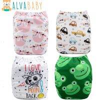 U Pick ALVABABY 2022 Most Popular Digital Position Baby Cloth Diaper With 1Pc Diaper Insert