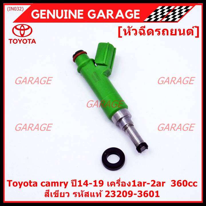 ราคา-1ชิ้น-พิเศษ-หัวฉีดใหม่-oem-toyota-camry-ปี14-19-เครื่อง1ar-2ar-360cc-สีเขียว-รหัสแท้-23209-36010-ราคา-1-ชิ้น-ทน-e85