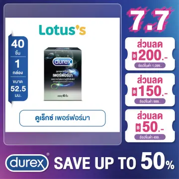 ดูเร็กซ์ เพอร์ฟอร์มา ราคาถูก ซื้อออนไลน์ที่ - ก.ค. 2023 | Lazada.Co.Th