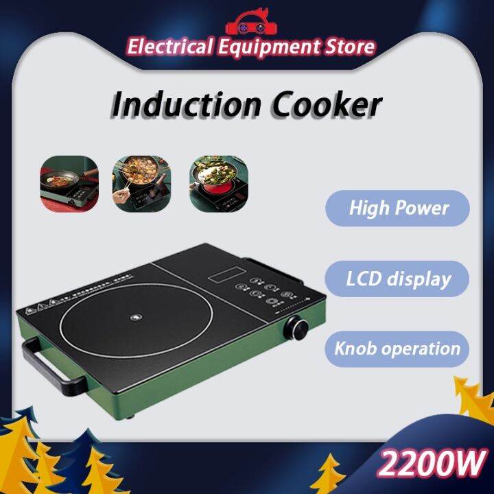 【factory outlet】 【Induction Cooker】2200W High Power Waterproof Precise