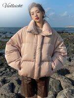 ☜✒ Vielleicht 2023 Womens Coats Short Warm Down Jacket Coat Fashion Collar Outwear Female Korean