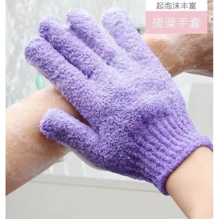 AD Five-fingered bath gloves 1pcs | Lazada PH