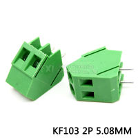 10 KF103-5.08-2P KF103-2P 300V สกรู10A 2Pin 5.08มม. ขาตรง PCB สกรูบล็อก WG