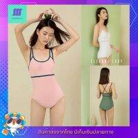 ?SexyBeach (M-XL) SB130 มี4สี ชุดว่ายน้ำบิกินี่วันพีซ สีพาสเทล โชว์หลัง ผ้าเก็บทรง มีฟองน้ำ ชุดเที่ยวทะเล