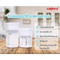 Camera Baby คาเมร่า ขวดเก็บน้ำนม BPA Free นึ่งได้ Aka ฟรีซได้ ขนาด 5 / 9oz. คละสี