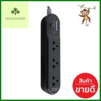 รางปลั๊กไฟ 3 ช่อง 1 สวิตซ์ PANASONIC WCHG24332B 3 ม. สีดำPOWER STRIP PANASONIC WCHG24332B 3-OUTLET 1-SWITCH 3M BLACK **ของแท้100%**