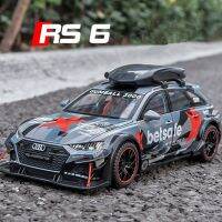 1/24 RS6 Audi Avant Station Wagon โมเดลรถโลหะผสม Diecast รางโลหะแบบจำลองรถแข่งจำลองของขวัญของเล่นเด็กเสียงและไฟ