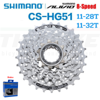 เฟืองจักรยาน สเตอร์ SHIMANO ALIVIO CS-HG51-8 8SPD 11-28/11-32