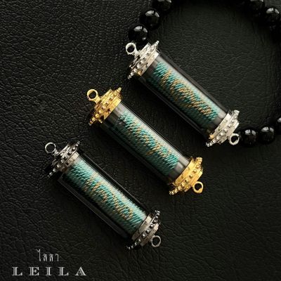 Leila Amulets มหาโภคทรัพย์ (พร้อมกำไลหินฟรีตามรูป)