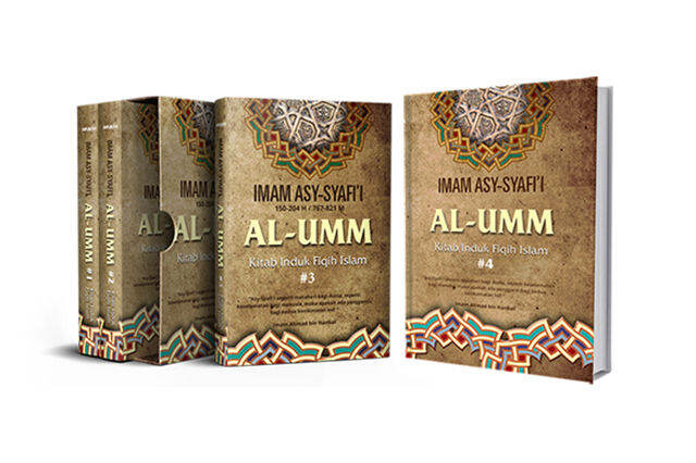 [ORIGINAL] BUKU KITAB AL UMM KITAB INDUK FIQIH ISLAM JILID 1-16 IMAM AS ...