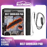 Rayhong รถที่นั่งเข็มขัด Pad Soft Seat Belt Cover Universal Warm ไหล่เบาะรถที่นั่งเข็มขัด Padding Auto อุปกรณ์ตกแต่งภายในรถที่นั่งอุ่นไหล่ Pad กระเป๋ารถสายคล้องไหล่อุ่น,อุ่นและทนต่อการสึกหรอ1ชิ้น/กล่อง