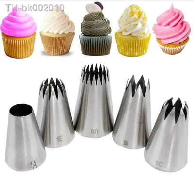 ↂ✌◐ 5pcs Large Metal Cake Cream Decoration Tips Set Pastry Tools Stainless Steel Piping Icing Nozzle Cupcake Head Dessert Decorators