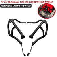 MTS1260S MTS950 Motorcycle Engine Guard Crash Bar Bumper Frame Protector Bar Fit For DUCAITI Multistrada 1200 950 1260 2017-2020 Covers