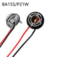 ‘；【。 NHAUTP 1 Pair 1156 1157 Bulb Socket Connector BA15S P21W BAY15D P21/5W Lamp Holder Base Adapter Wiring Harness Car Accessories