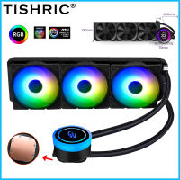 TISHRIC Water Cooler CPU พัดลมระบายความร้อน RGB ฮีทซิงค์หม้อน้ำ In LGA 1150 1155 1151 1200 1700 2011 AMD AM3 AM4โปรเซสเซอร์ Cooler