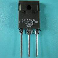 3pcs IXGH15N120BD1 TO-3P