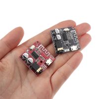 【CW】 1pc Bluetooth Audio Receiver Board 5.0 MP3 Lossless Car Decoder Stereo Music Module