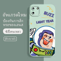 เคสrealme c11 ซอฟท์แวร์แองเจิลอาย กันรอย กันน้ำ ฝาหลังลื่น ปกเต็ม ไม่ติดขอบ ไม่ติดฟิล์มมือถือ การ์ดน่ารัก เคสป้องกันเลนส