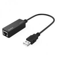 Orico UTL-U2 : USB2.0 to Fast Ethernet Adapter