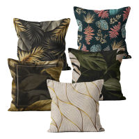 Golden Garden Pillow Cover Home Decoration 40*40 45*45 Plant Pillowcase Black White for Living Room Linen Cushion Cover