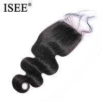 【CW】ISEE HAIR Malaysian Body Wave Closure 4"; x 4"; Lace Closure Free Part 100 Remy Human Hair Free Shipping Nature Color