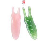 Massager Face Gua Sha แผ่นกัวชา นวดหน้า นวดจมูก เรซิ่นธรรมชาติ รหัส CN-JADE-NS (ShopCO)