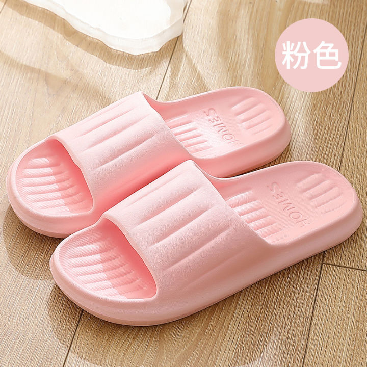 รองเท้าแตะผู้หญิงฤดูร้อนในร่มห้องน้ำบ้านอาบน้ำบ้านลื่นคู่-eva-กลิ่นภายนอกสวมใส่รองเท้าแตะผู้ชาย
