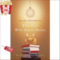 Your best friend ร้านแนะนำTHE CAT WHO SAVED BOOKS(ENG)