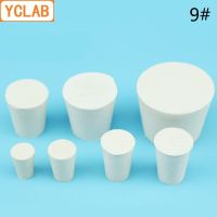 YCLAB 9# Rubber Stopper White for Glass Flask Upper Diameter 46mm * Lower Diameter 38mm Laboratory Chemistry Equipment Bar  Wine Tools