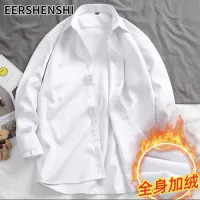 EERSHENSHI เสื้อผู้ชายขนแกะหนาธุรกิจสบายๆสีทึบเสื้อสีขาวอบอุ่น