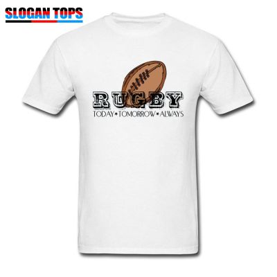 Rugby Lover Tshirts Funny Man T Shirt Tshirt Today Tomorrow Always Mens Cool Clothing Idea Gift Custom Tees