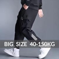 CODhuanglan212 Oversize 42-150KG Mens casual loose Plus size big pocket Pants