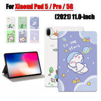 สำหรับ Xiaomi Pad 5 Pro 5กรัม (2021) 11.0นิ้ว Mi Pad5 21051182กรัมแท็บเล็ตเคสแฟชั่นแบบการ์ตูนอะนิเมะยืนพลิกปก