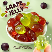 Grape Jelly เยลลี่องุ่น เยลลี่ปอกเปลือก (แพ็ก100-500กรัม) เคี้ยวหนึบ เพลิน อร่อย หอมกลิ่นผลไม้ เยลลี่ผลไม้แท้100%