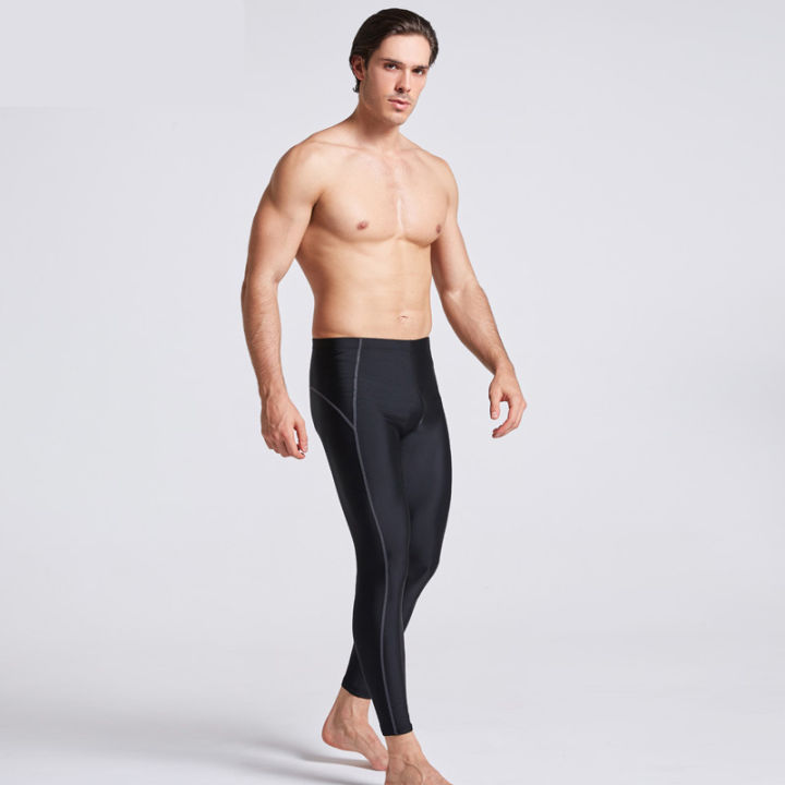 Men Swim Long Trunks Waterproof Quick Dry Tight Swimming Long Pants ...