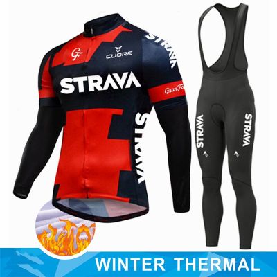Strava Pro Winter Thermal Fleece Cycling Jersey Sets Maillot Ropa Ciclismo Keep Warm MTB Bike Wear Bicycle Clothing Cycling Set