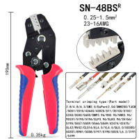 SN-48BS Crimping Pliers 0.25-1.5mm2 23-16AWG With Tab 2.8 4.8 6.3mm Terminal Box Car Connector Wire Electrician Tools