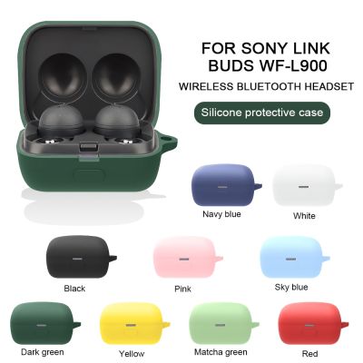 For SONY Link Buds WF-L900 Case Silicone Case For SONY Link Buds WF-L900 WFL900 WFL 900 Earphone Cases Headset Cover Wireless Earbuds Accessories