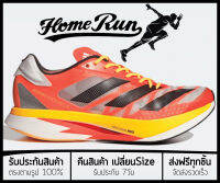 รองเท้าวิ่ง Adizero Adios “มี6สีให้เลือก” พร้อมกล่อง FULL SET (เบอร์36-45) *จัดส่งฟรี ส่งเร็วมาก เก็บเงินปลายทาง* รองเท้าวิ่งชาย รองเท้าวิ่งหญิง