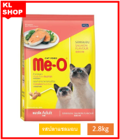 Me-O ปลาแซลมอน  สำหรับแมวโตอายุ 1 ปี ขึ้นไป 2.8kg ลิตจากเนื้อปลาแท้ๆพร้อมคุณค่าสารอาหารครบถ้วนตามความต้องการของแมว